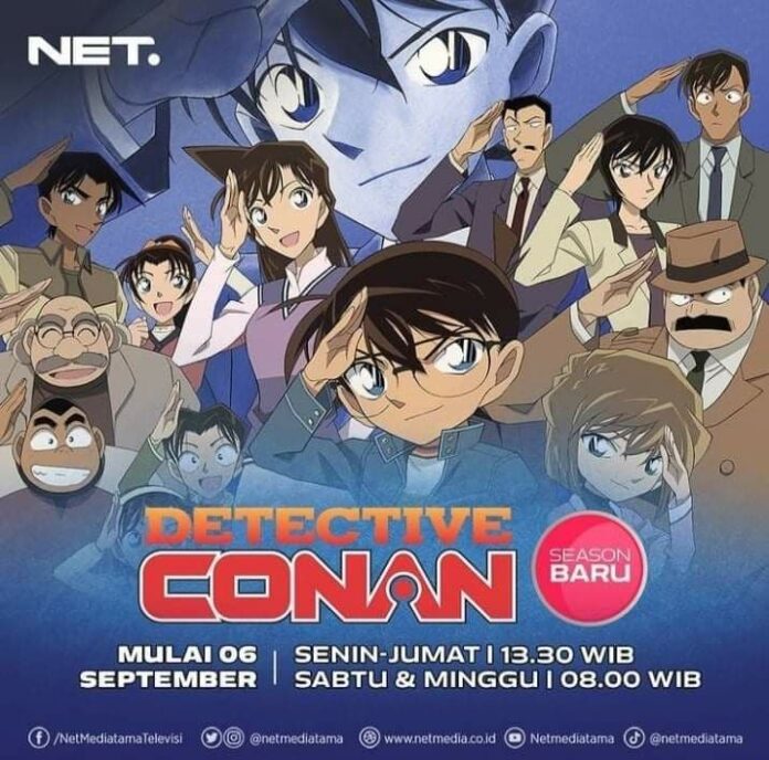 meitantei conan