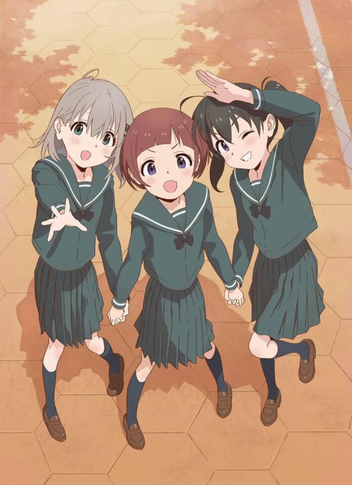 Yama no Susume: Next Summit Encouragement of Climb: Next Summit