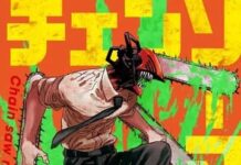 Sambut Novel Chainsaw Man: Buddy Stories Chainsaw Man: Buddy Stories