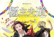Anime Gokushufudo Part Kedua akan Dirilis Oktober 2021 gokushufudo – the way of house husband
