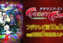 Dirilis Oktober 2021, Intip Video Promosi Digimon Ghost Game Digimon