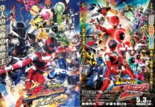 Simon Bennett Berbagi Alasan Mengapa Kyuranger dan Lupinranger VS Patranger Tidak Diadaptasi Menjadi Power Rangers Lupinranger VS Patranger