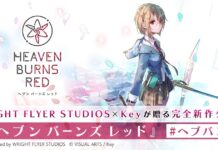 Intip Video Promosi Heaven Burns Red jun maeda