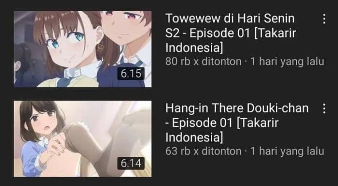 tawawa douki-chan