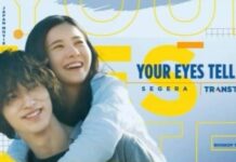 Begadang Bersama Trans TV: Akhirnya Your Eyes Tell Siap Tayang Dinihari! Always