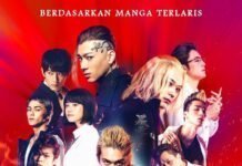 Live Action Tokyo Revengers Siap Diputar di Indonesia! live action tokyo revengers