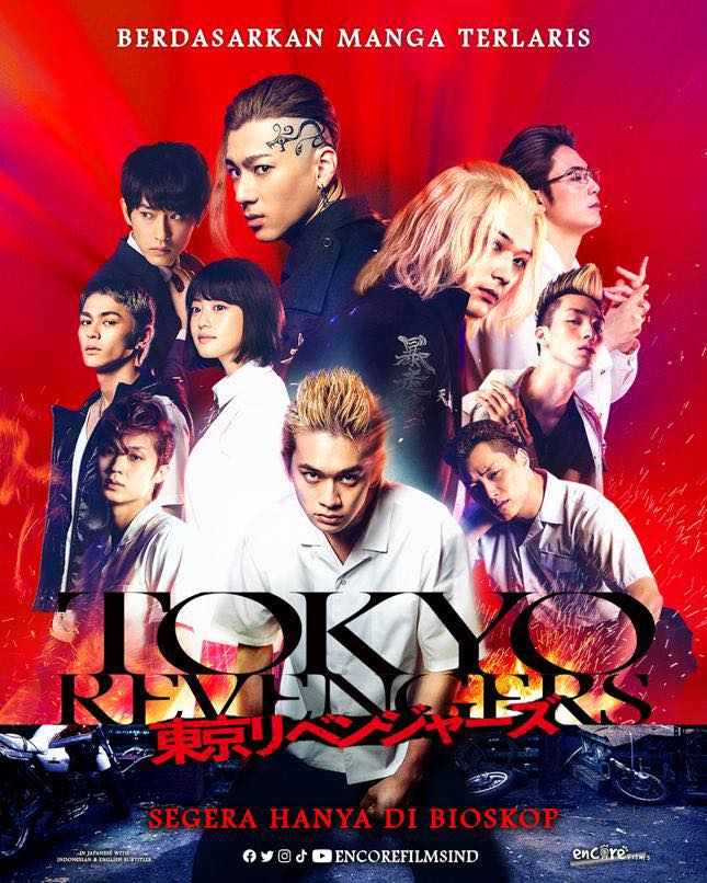 tokyo revengers live action tokyo revengers