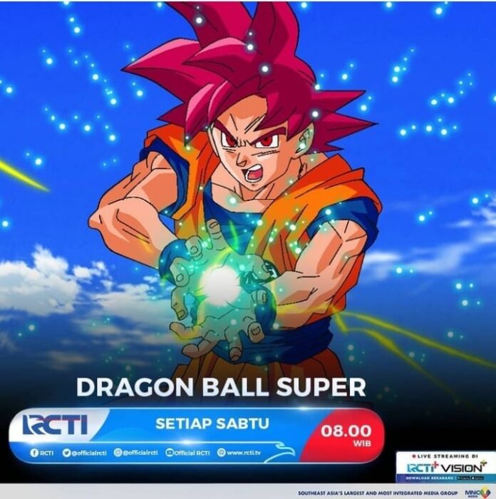 dragon ball super dragon ball