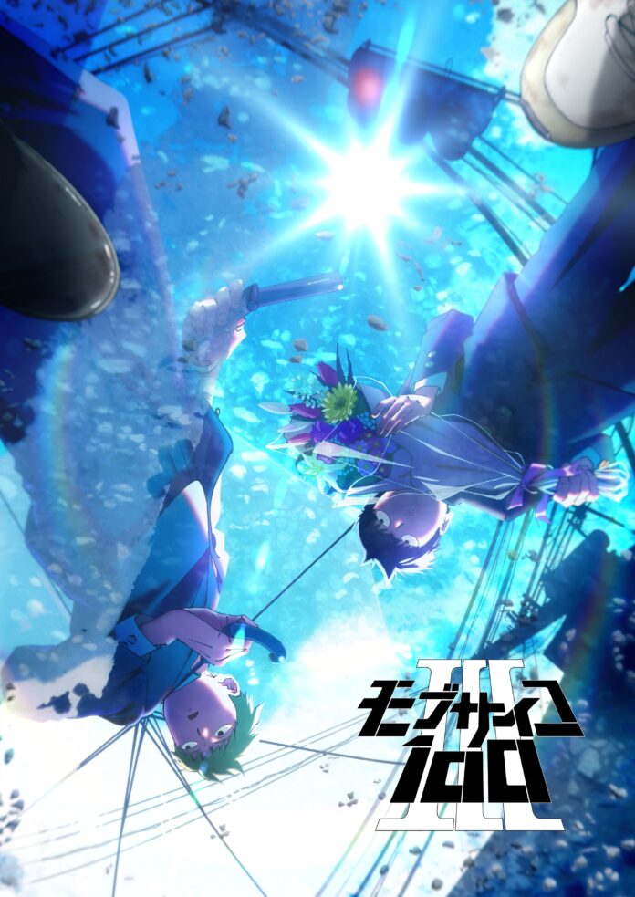 mob psycho 100 Mob Psycho 100 III