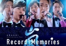 Catat! Ini Bioskop-Bioskop yang Menayangkan Arashi: Record of Memories! record of memories