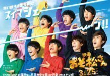 Sambut Live Action Osomatsu-san di Bulan Maret 2022 Mr. Osomatsu