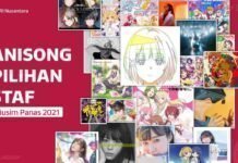 Inilah 36 Lagu Anisong Summer 2021 Pilihan Staf KAORI! anisong kaori nusantara