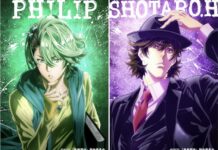 Inilah Penampilan Philip dan Shotaro dalam Anime Kamen Rider W: Fuuto PI kamen rider double