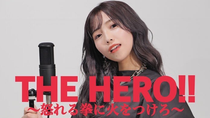 Singing Cosplayer Hikari One-Punch Man