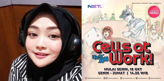 uci bismark cells at work!