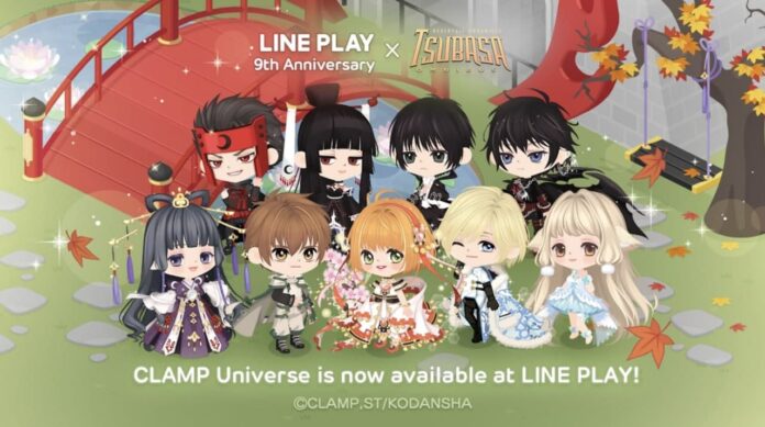 LINE PLAY Tsubasa-Reservoir Chronicle-