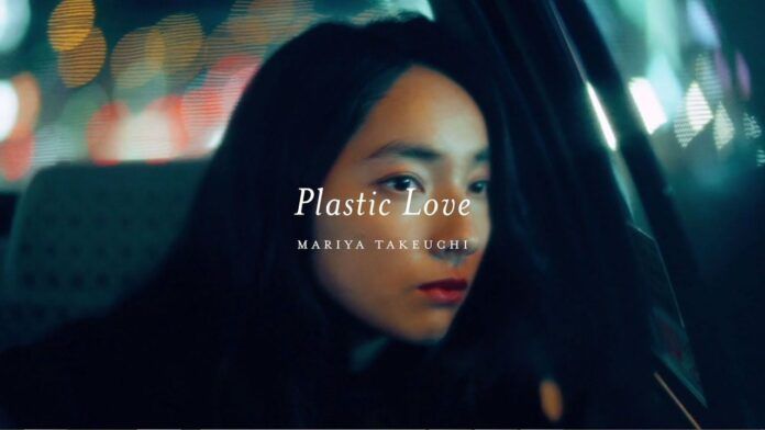plastic love mariya takeuchi