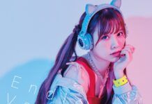 Intip Video Klip Endless Vacation dari Liyuu endless vacation