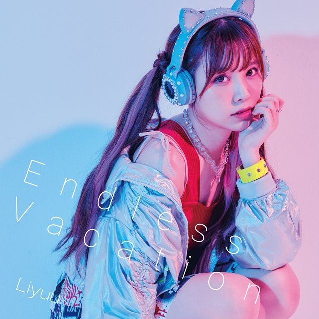 liyuu endless vacation