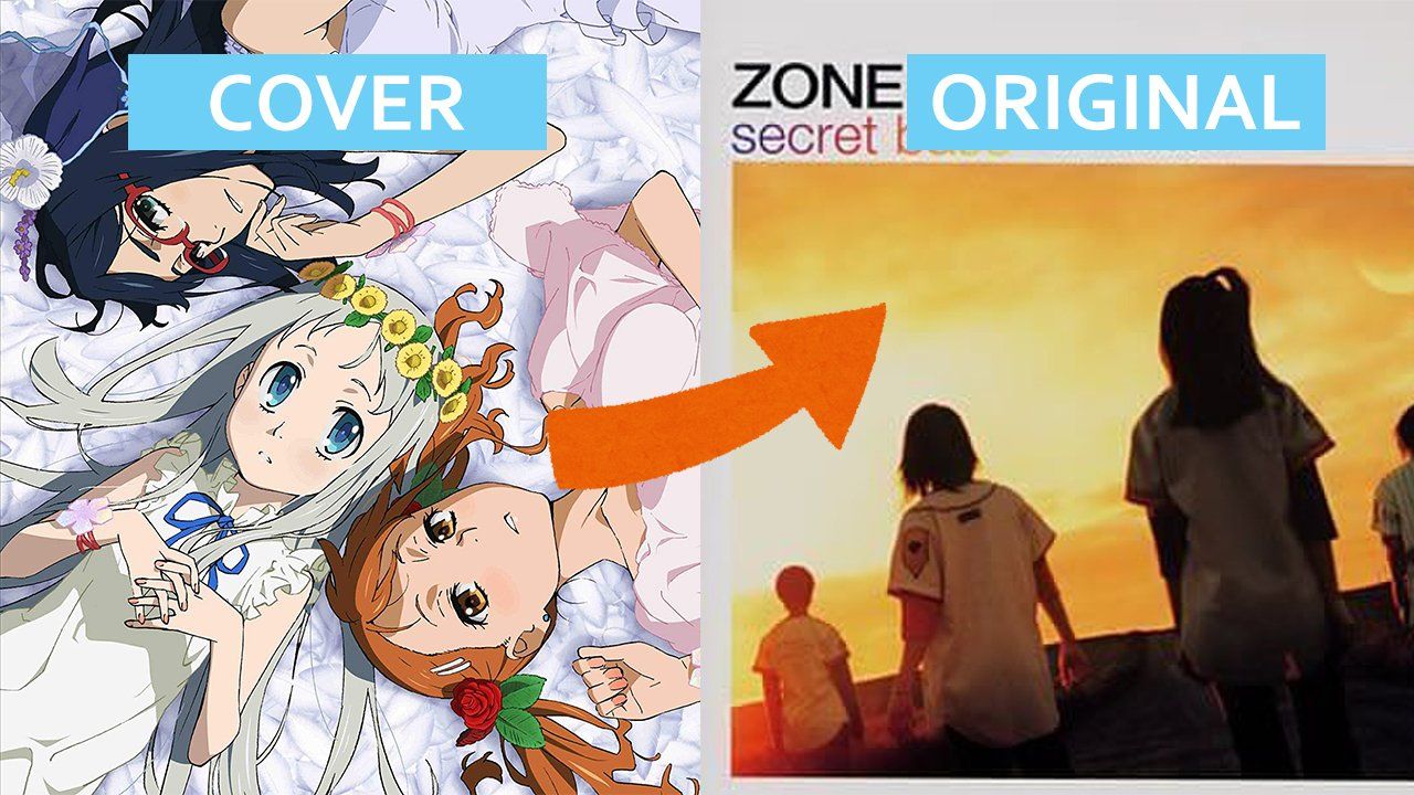 anisong-cover-jpop-kaori