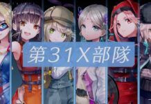 Heaven Burns Red Diundur Perilisannya ke Tahun 2022 jun maeda