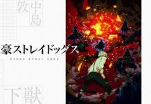 Sambut Musim Keempat Bungo Stray Dogs Bungo Stray Dogs season 4