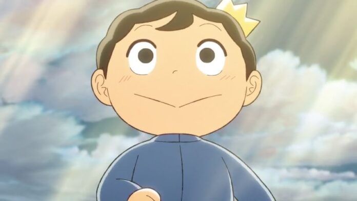 Ousama Ranking king ranking