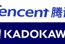 Tencent Berinvestasi di Kadokawa kadokawa