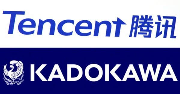 tencent kadokawa