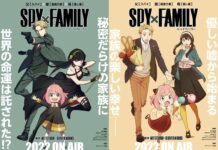Spy x Family Diadaptasi Menjadi Anime spy family