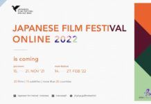 Sambut Japanese Film Festival Online 2022 jff online 2022