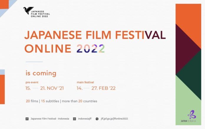 Japanese Film Festival Online 2022 jff online 2022