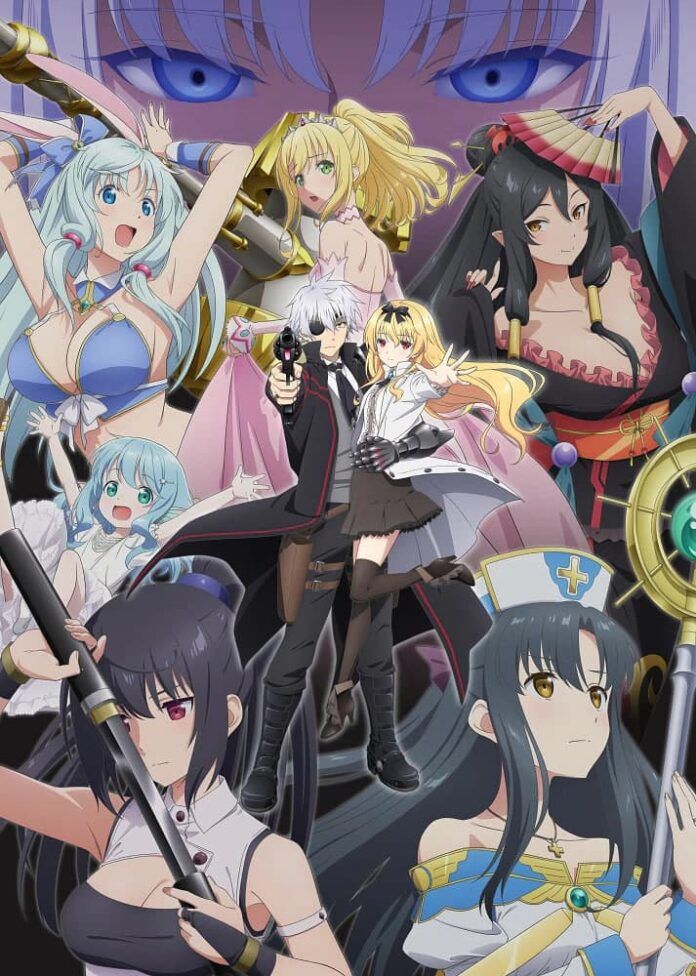 Arifureta Arifureta Shokugyou de Sekai Saikyou