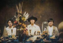 RADWIMPS Siap Konser di Jakarta Juli 2023 Mendatang! radwimps konser jakarta indonesia