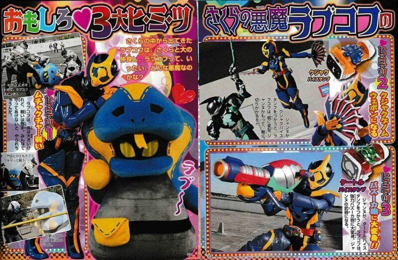 kamen rider revice jeanne