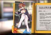 Kami Ngobrol Dengan VTuber Taiwan, Starry Dolly Hoshizora Dolly