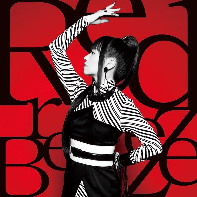 nana mizuki Red Breeze