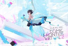 Comic Frontier Virtual (Comivuro) 2, 18-19 Desember 2021 comivuro 2 comic frontier virtual 2