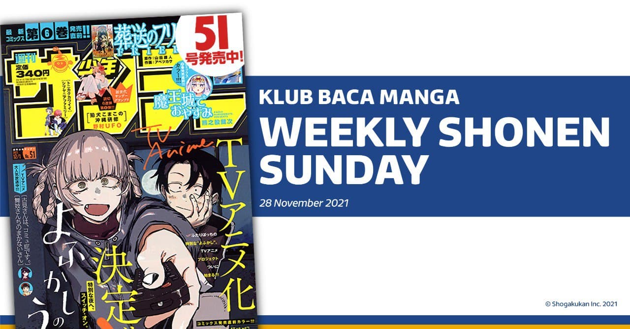 Weekly Shonen Sunday Klub Baca Manga KAORI Edisi November 2021