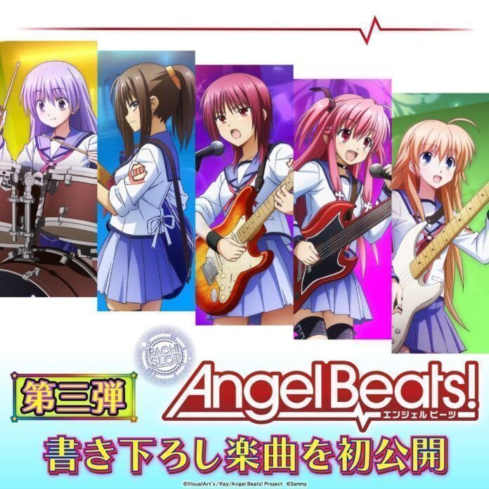 Girls Dead Monster GirlDemo