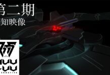 Anime Anime Muv-Luv Alternative Siap Berlanjut ke Musim Kedua Muv-Luv