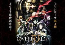 Overlord IV Siap Dirilis Juli 2022 overlord