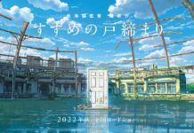 Makoto Shinkai Memberikan Komentar Terbaru Mengenai Film Suzume no Tojimari makoto shinkai