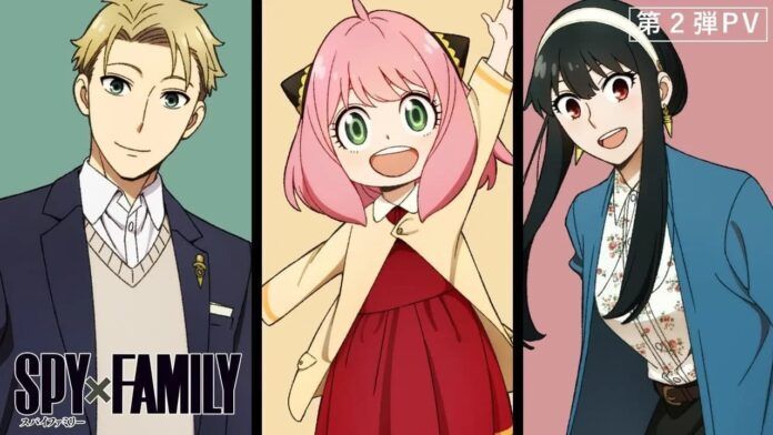 Spy x Family spy family