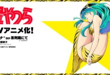 Heboh! Urusei Yatsura Ada Anime Terbarunya! Dibuat david production! Lum the Invader Girl