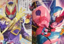 Form Baru Kamen Rider Revice Lagi: Volcano Rex dan Kangoroo Genome Volcano Rex