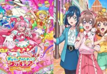 Februari 2022: Sambut Seri Pretty Cure Baru Tahun 2022, Delicious Party PreCure Pretty Cure