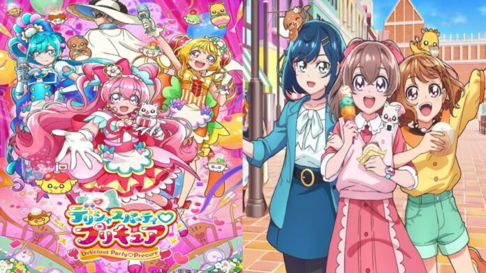 Pretty Cure