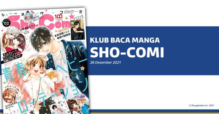 Header Klub Baca Manga Sho-Comi manga Sho-Comi