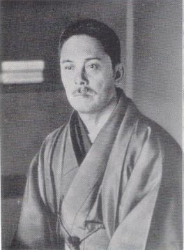 Hirotsu Ryuro